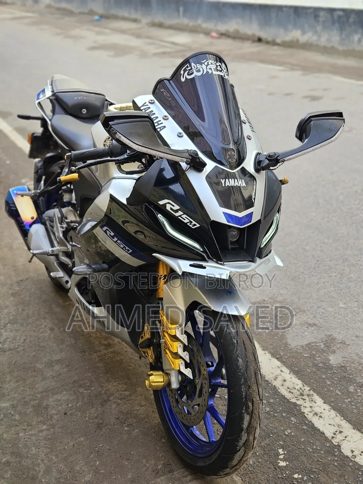 Yamaha R1 2023 Gray
