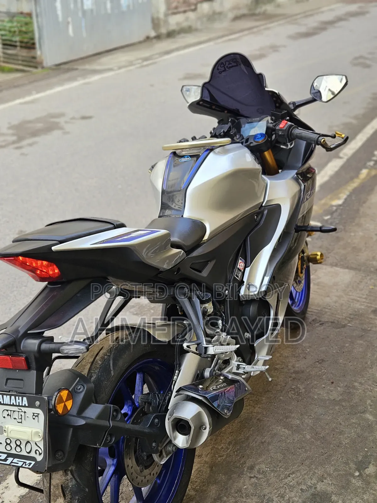 Yamaha R1 2023 Gray