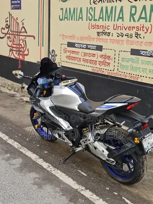 Yamaha R1 2023 Gray