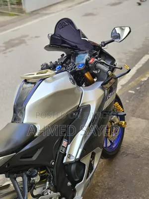 Yamaha R1 2023 Gray