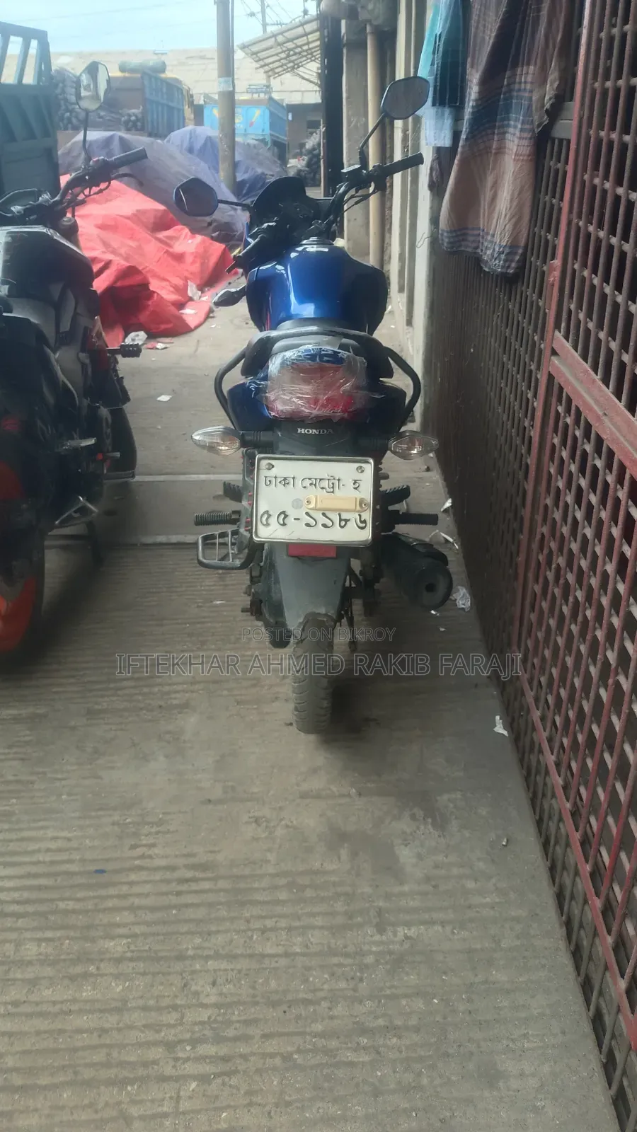 Honda 2018 Blue