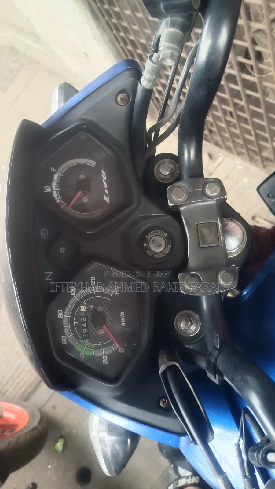 Honda 2018 Blue