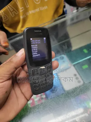 নোকিয়া ১০৬ ব্ল্যাক