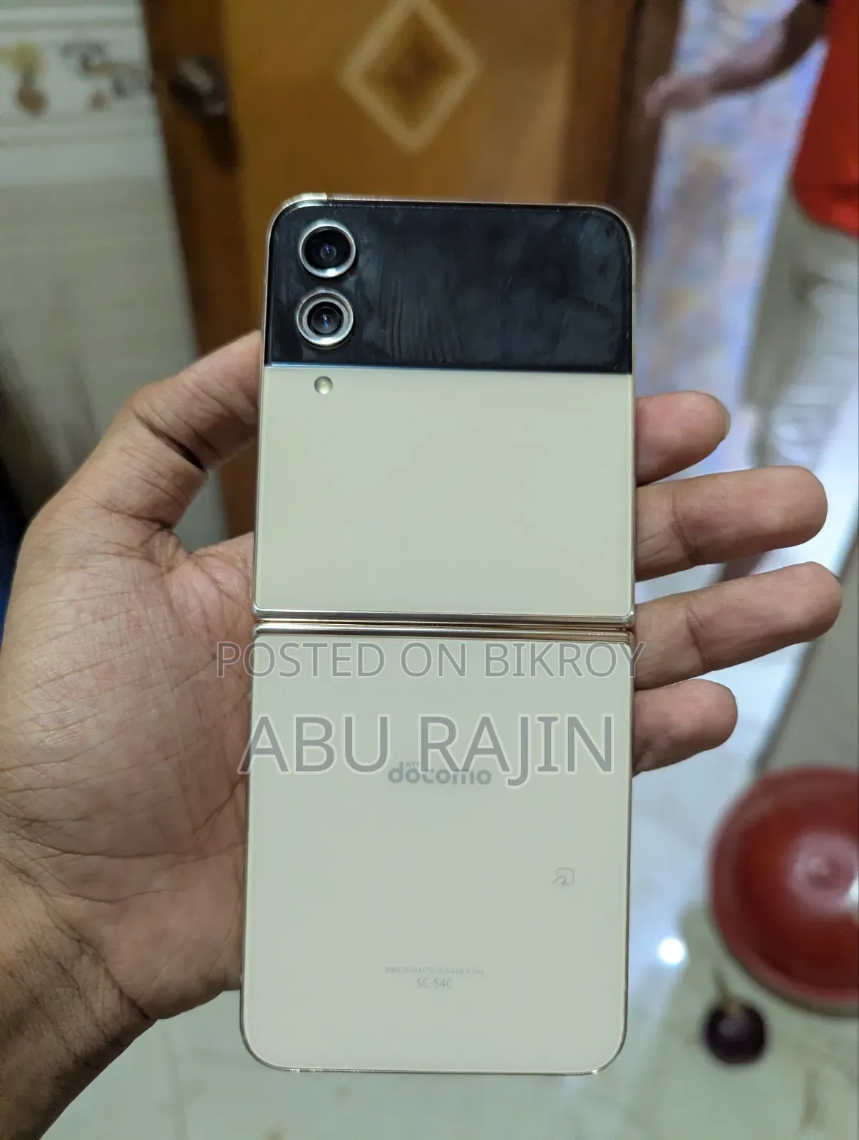 স্যামসাং গ্যালাক্সি জেড ফ্লিপ৪ ৫১২ জিবি পিঙ্ক