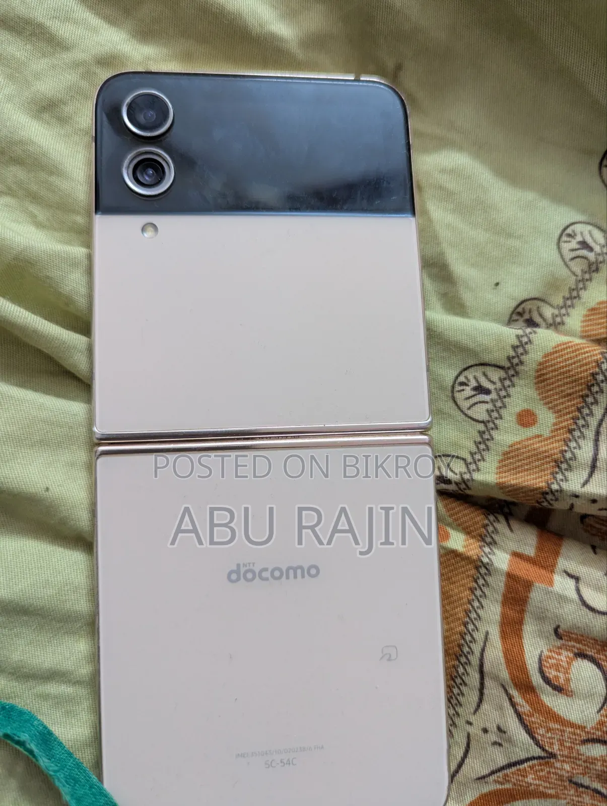 স্যামসাং গ্যালাক্সি জেড ফ্লিপ৪ ৫১২ জিবি পিঙ্ক