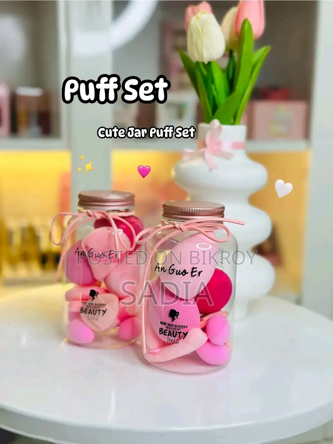 Beauty Blender Puff Jar