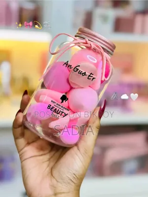 Beauty Blender Puff Jar