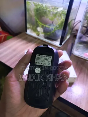 Transparent Mouse