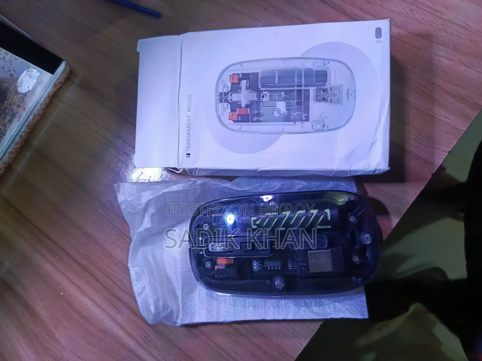 Transparent Mouse