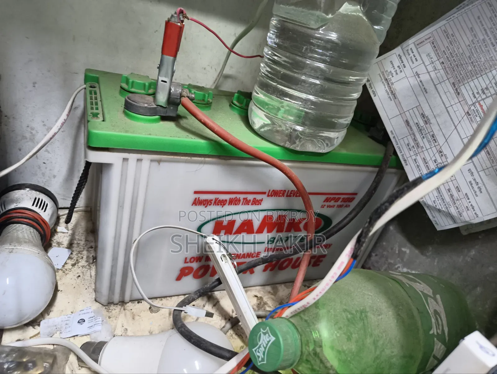 Hamko 100mh Battery+ Ips Machine
