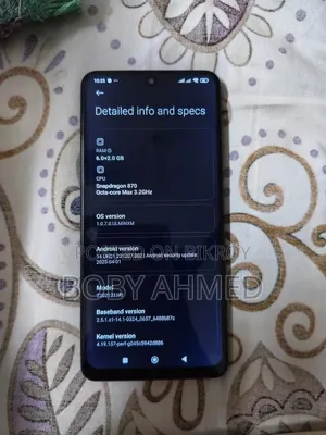 Xiaomi Poco F4 ১২৮ জিবি ব্ল্যাক