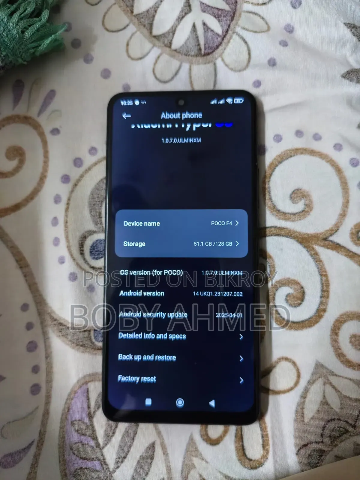 Xiaomi Poco F4 ১২৮ জিবি ব্ল্যাক