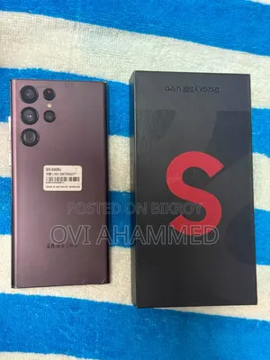 Samsung Galaxy S22 Ultra 256 GB Purple