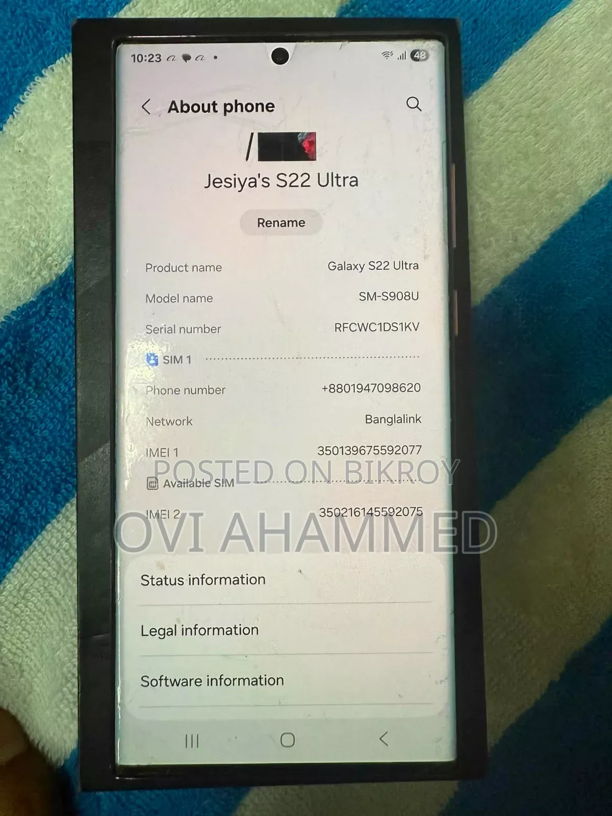 Samsung Galaxy S22 Ultra 256 GB Purple