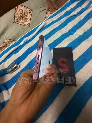Samsung Galaxy S22 Ultra 256 GB Purple