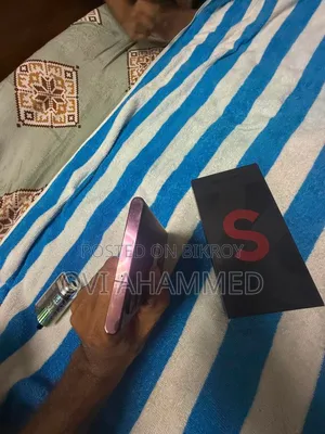 Samsung Galaxy S22 Ultra 256 GB Purple