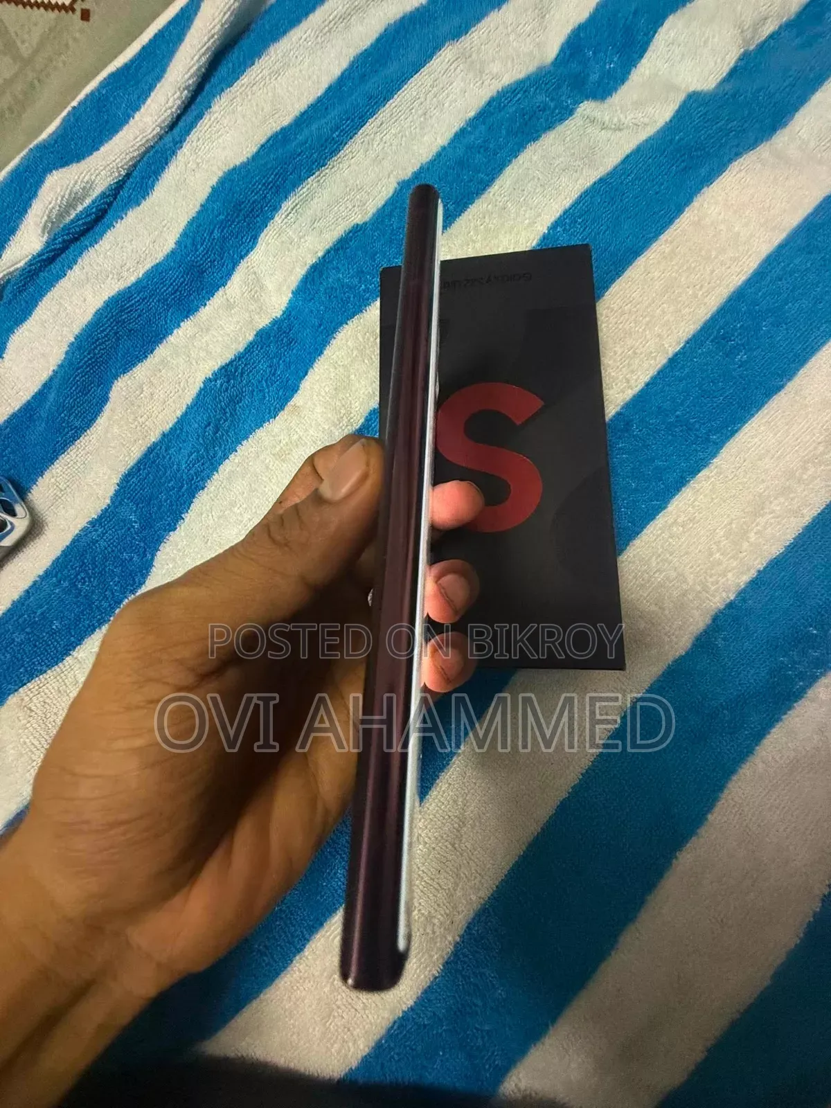 Samsung Galaxy S22 Ultra 256 GB Purple