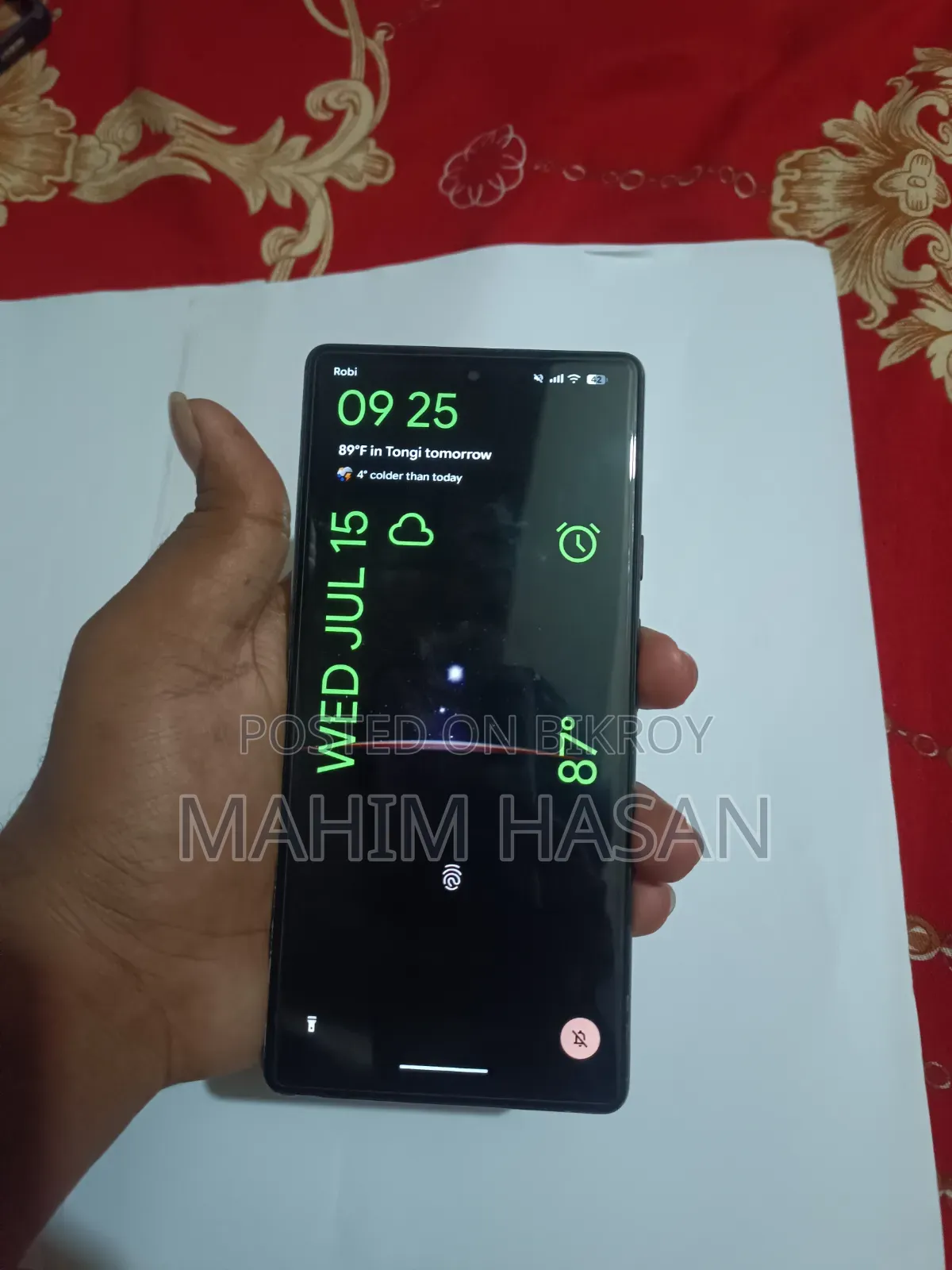 গুগল পিক্সেল ৬ ১২৮ জিবি সাদা