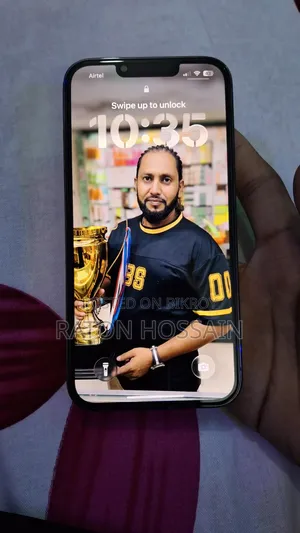 অ্যাপল আইফোন ১৩ প্রো ২৫৬ জিবি ব্লু