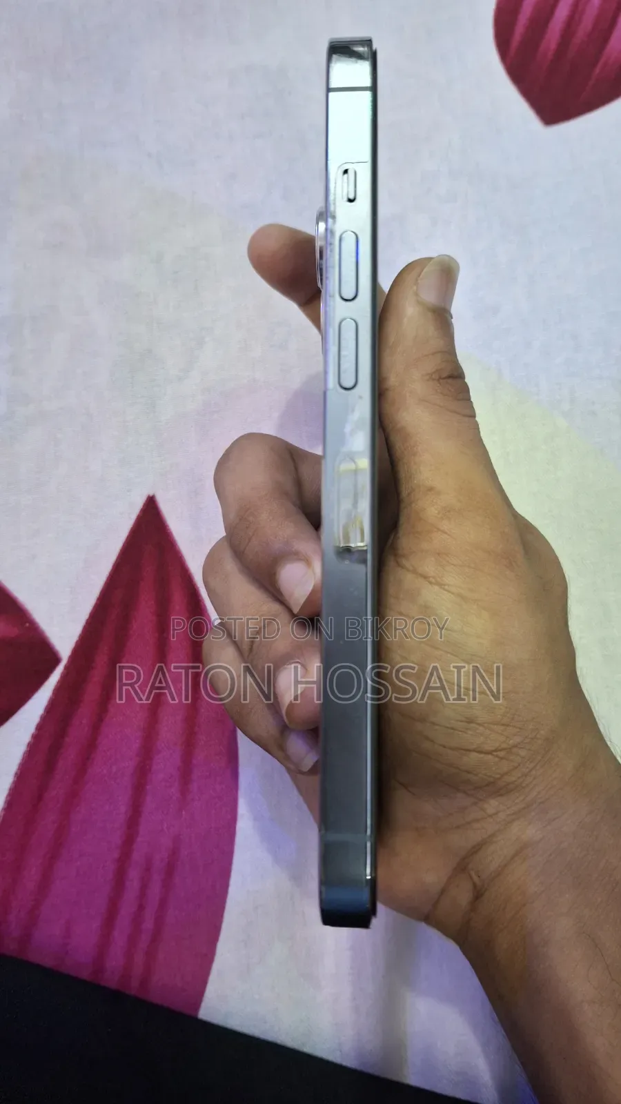 অ্যাপল আইফোন ১৩ প্রো ২৫৬ জিবি ব্লু