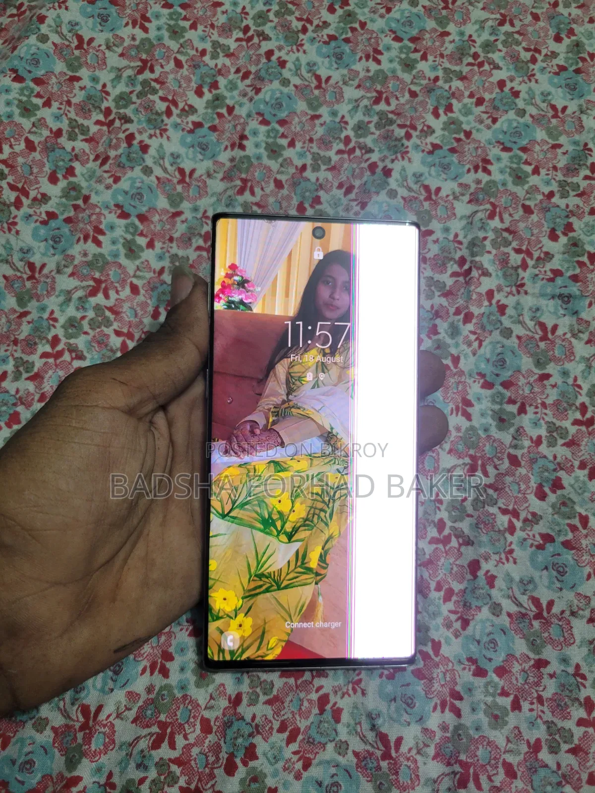 স্যামসাং গ্যালাক্সি নোট ১০ ৫জি ২৫৬ জিবি ব্লু
