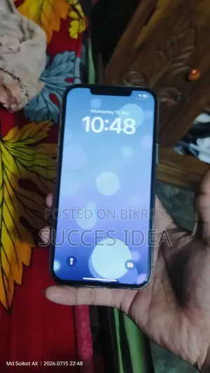 অ্যাপল আইফোন ১২ প্রো ম্যাক্স ১২৮ জিবি গ্রে