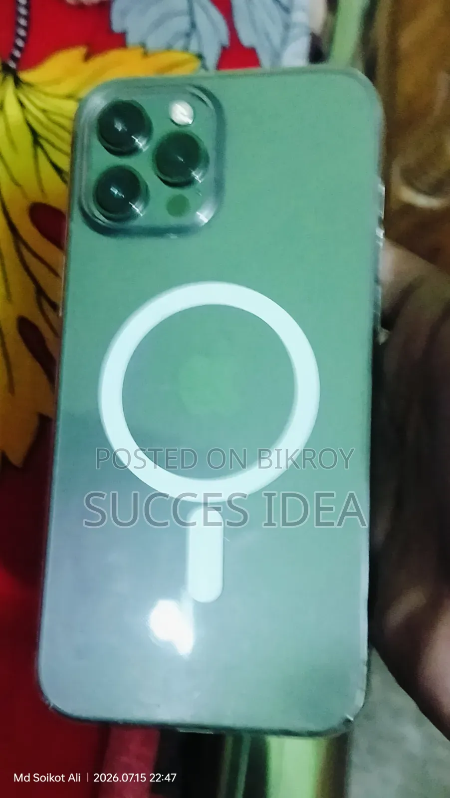 অ্যাপল আইফোন ১২ প্রো ম্যাক্স ১২৮ জিবি গ্রে