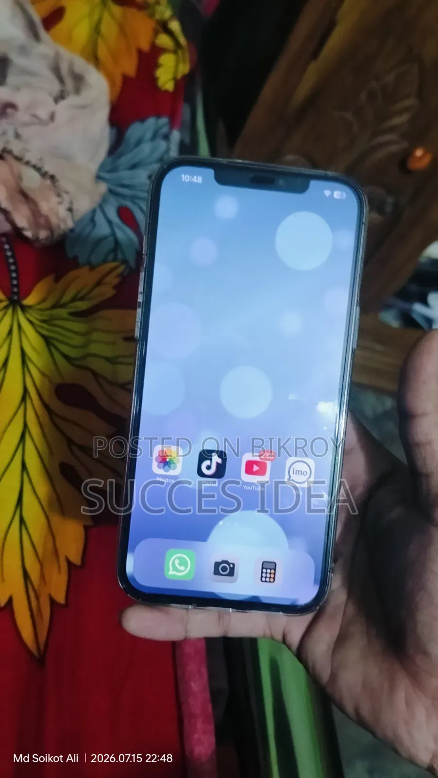 অ্যাপল আইফোন ১২ প্রো ম্যাক্স ১২৮ জিবি গ্রে