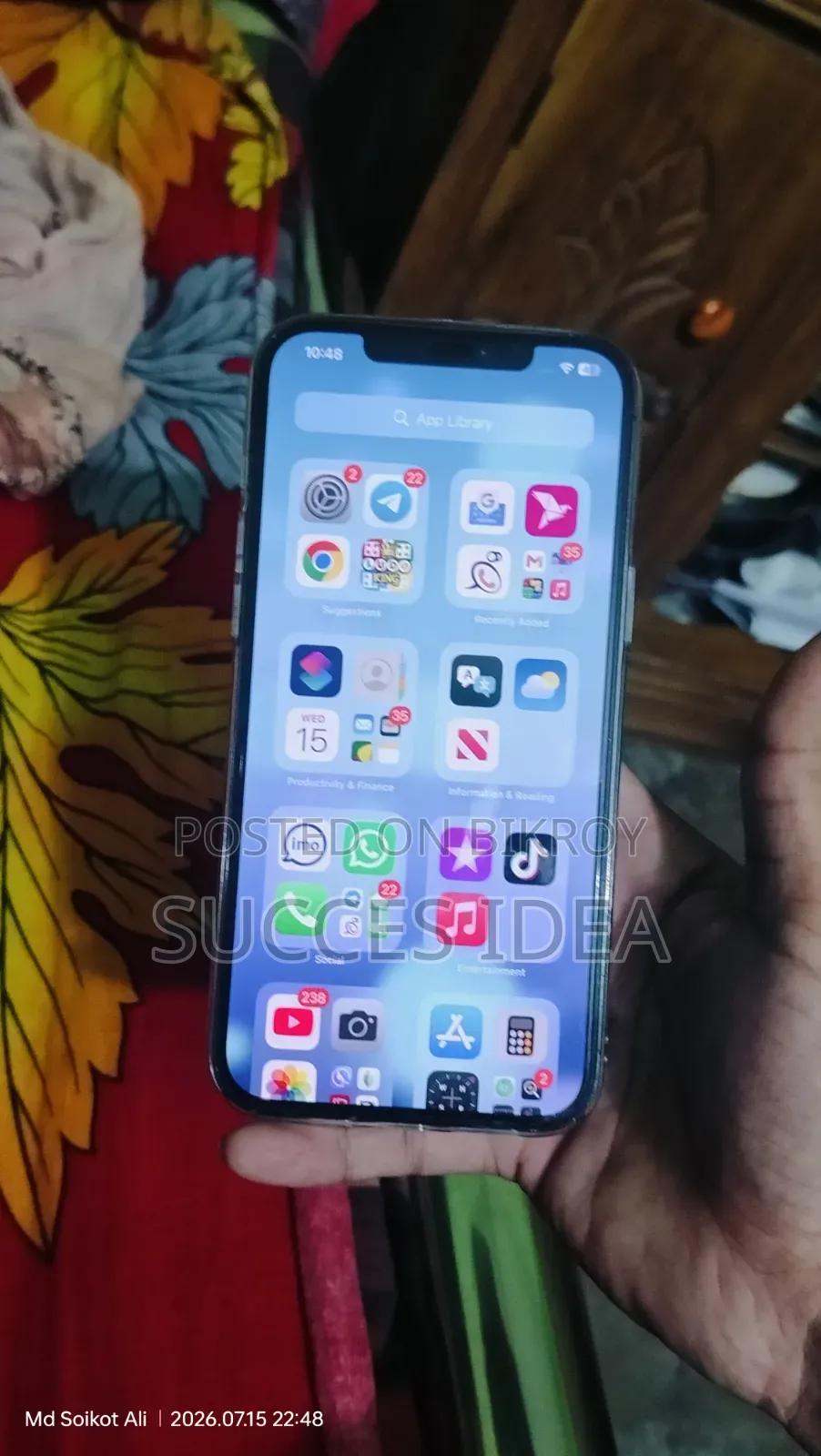 অ্যাপল আইফোন ১২ প্রো ম্যাক্স ১২৮ জিবি গ্রে