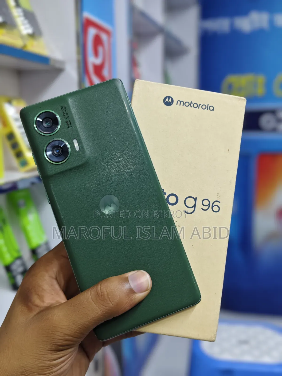 Motorola G96 5G 128 GB Green