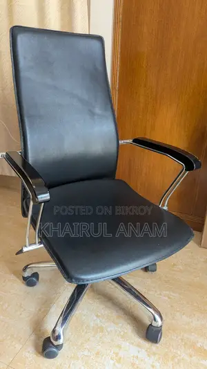 Executive Chair - Executive Chair - I001