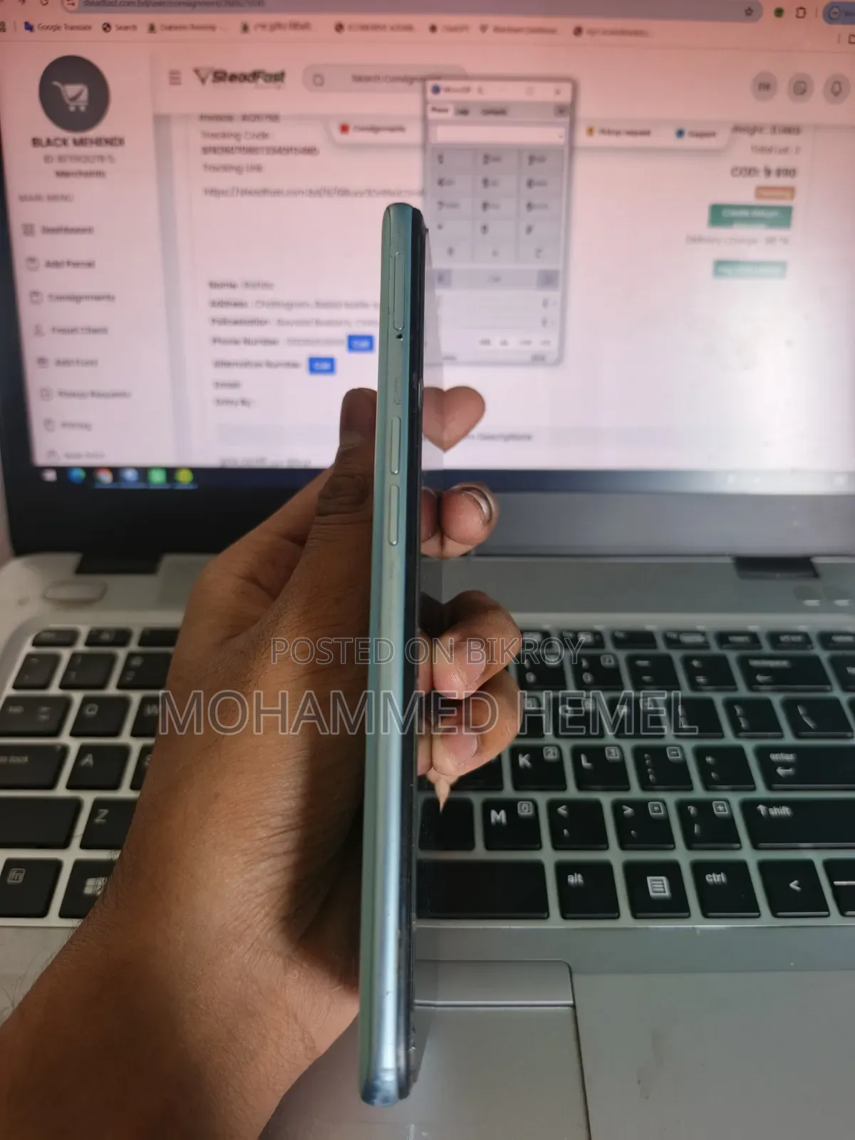 Oppo A76 128 GB