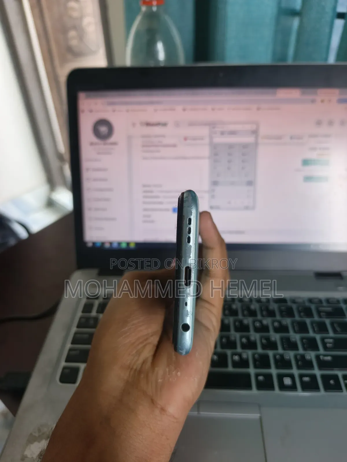 Oppo A76 128 GB