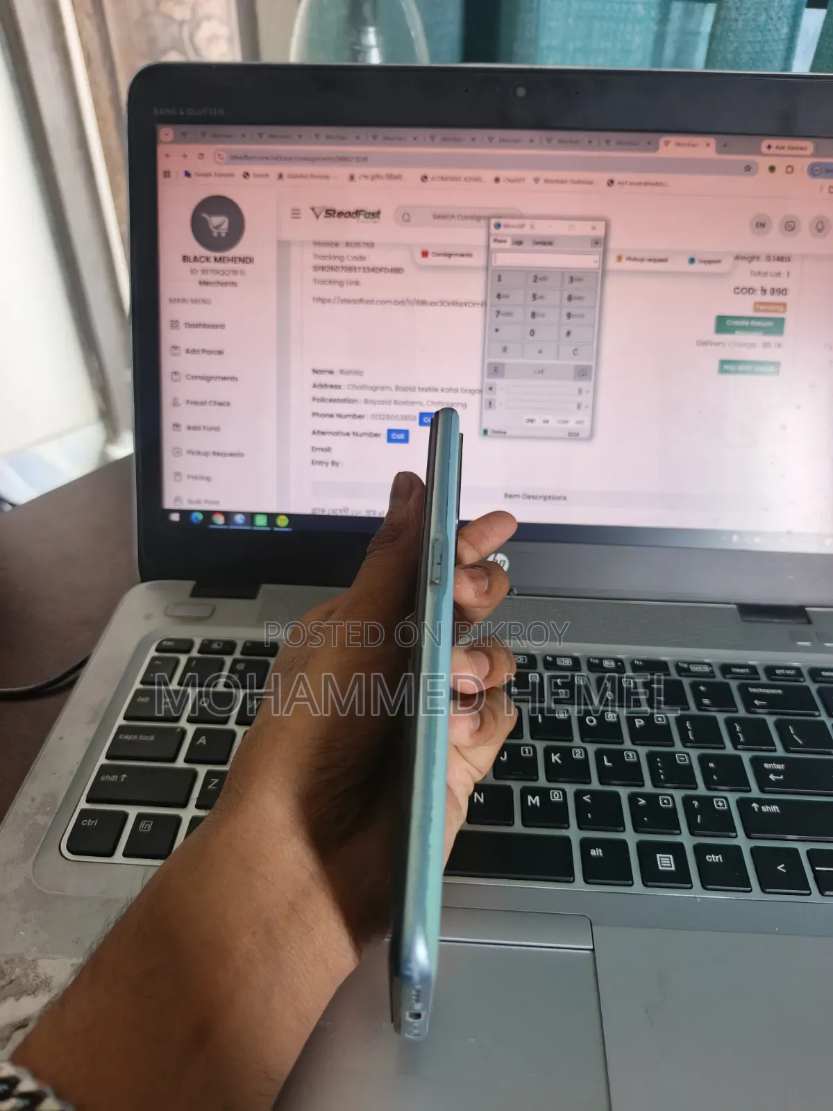 Oppo A76 128 GB