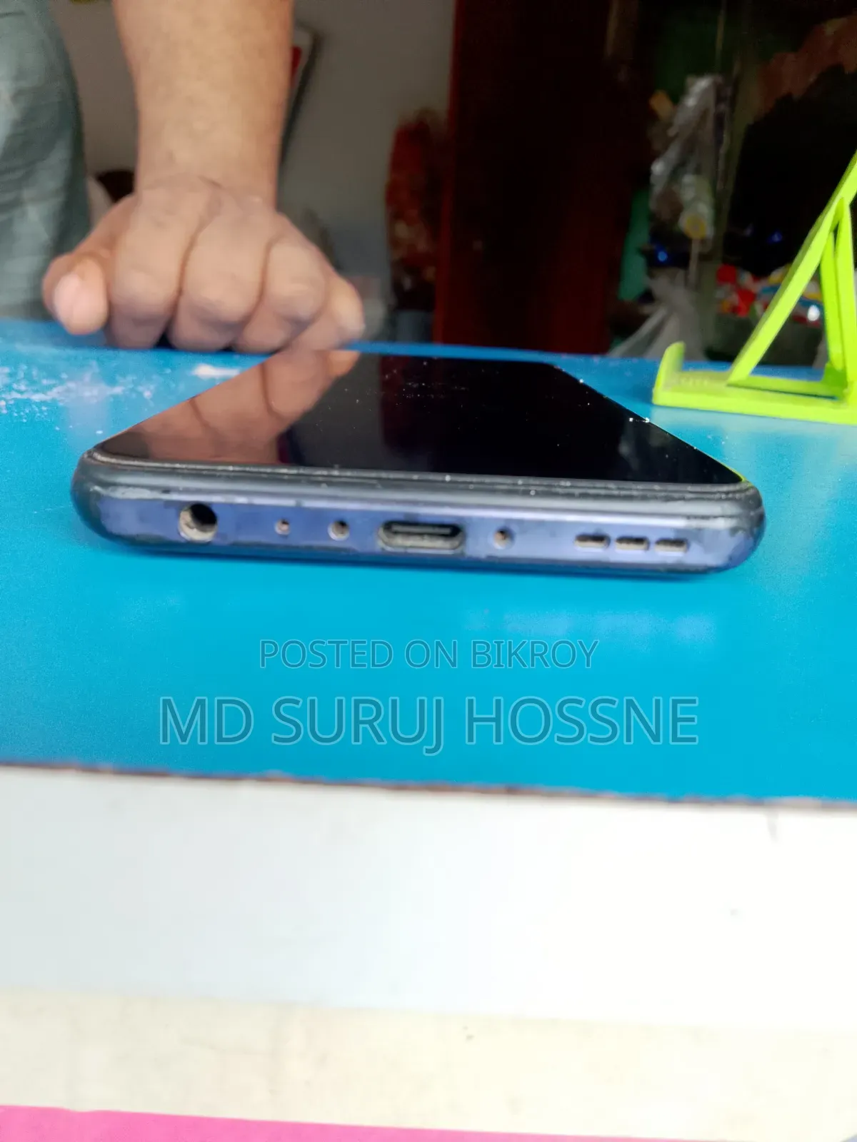 ভিভো ওয়াই৫০ ১২৮ জিবি নীল
