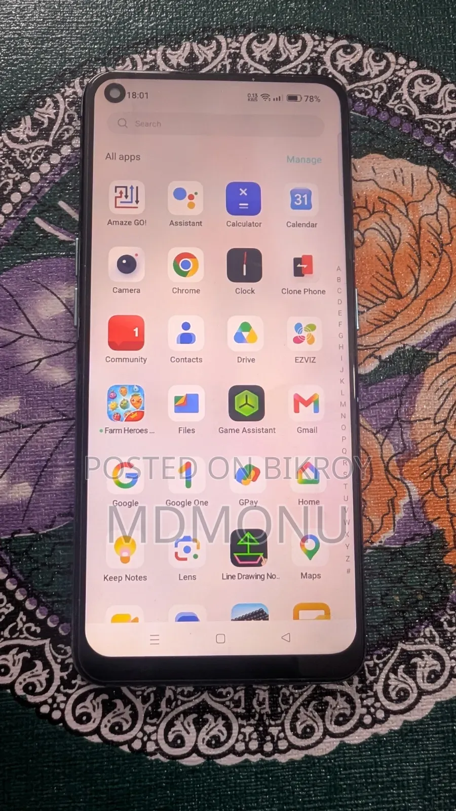 OnePlus Nord CE 5G 128 GB