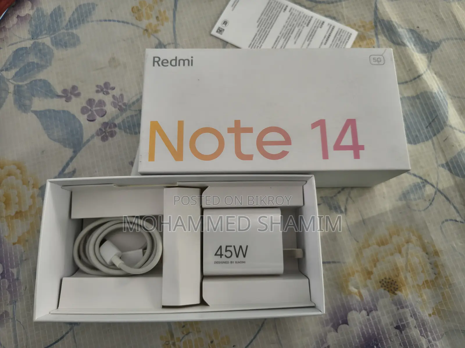 Xiaomi Redmi Note 14 5G ২৫৬ জিবি সিলভার