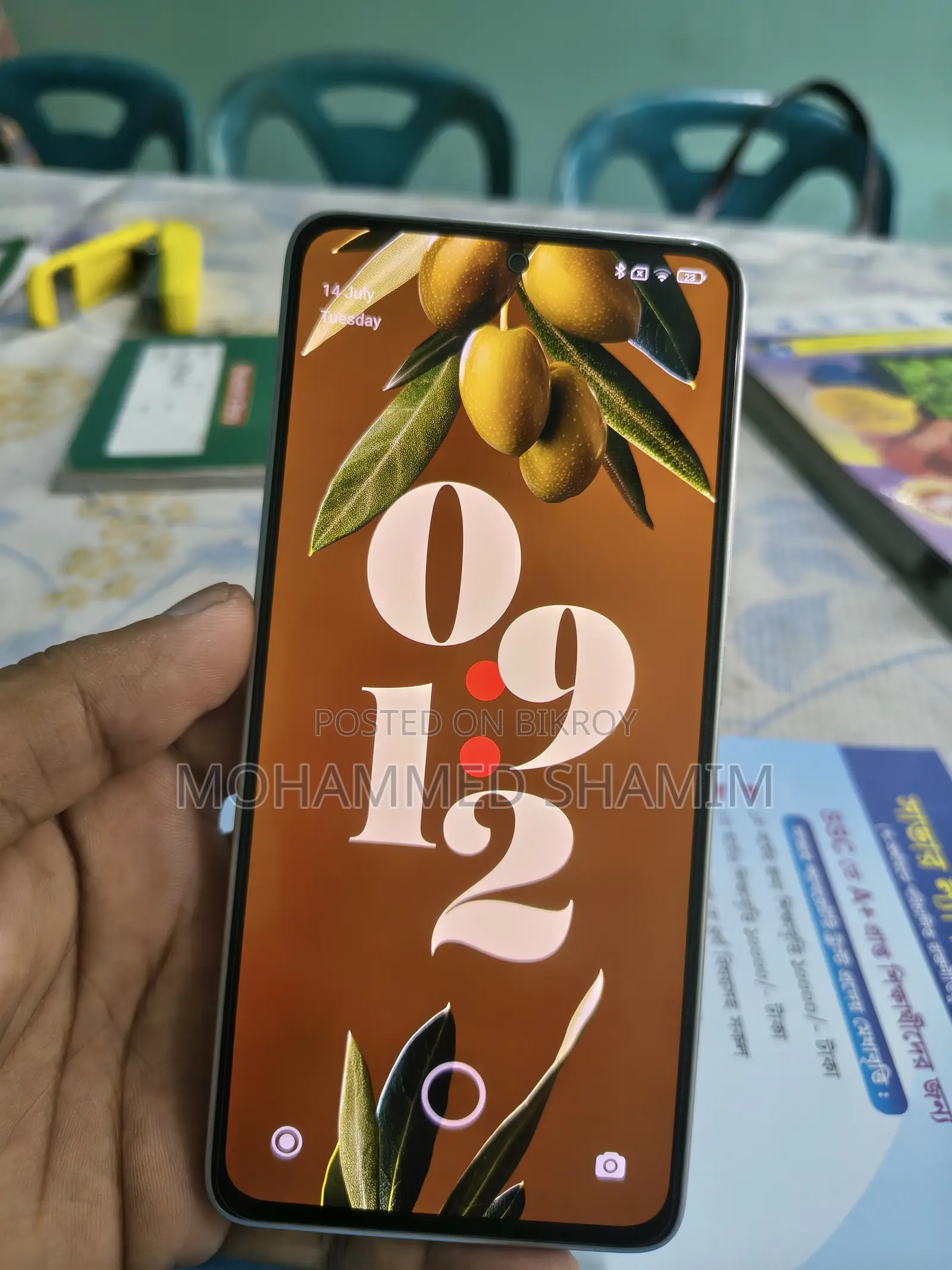 Xiaomi Redmi Note 14 5G ২৫৬ জিবি সিলভার