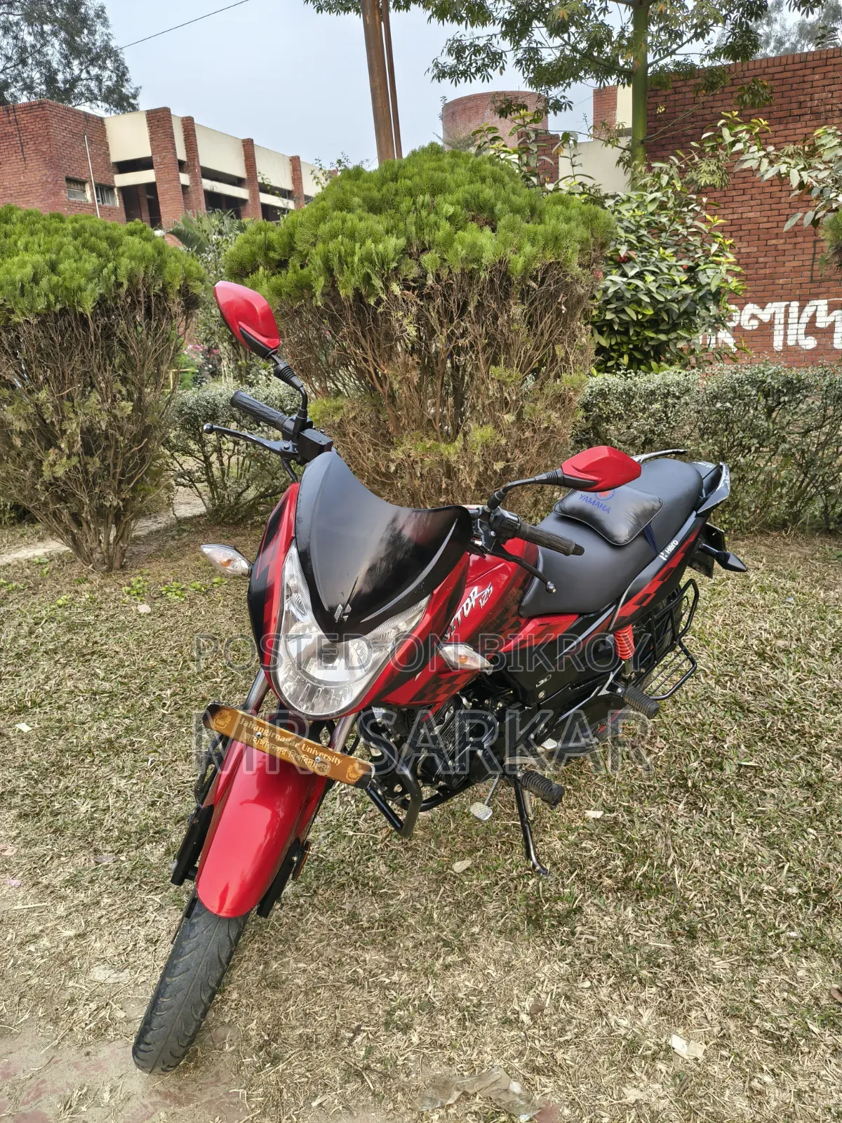 হিরো ইগনিটর ১২৫ টেকনো ২০২২ রেড