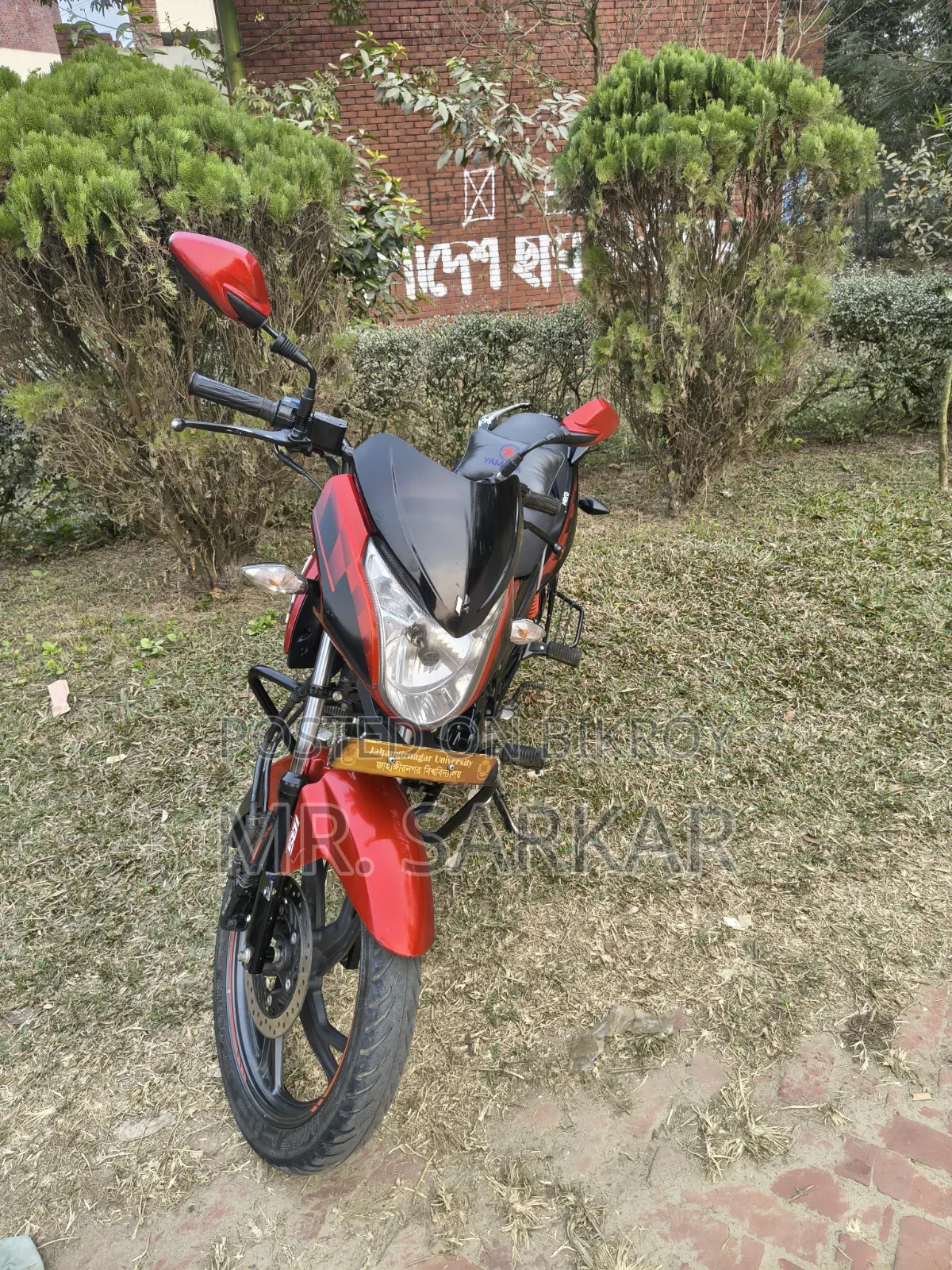 হিরো ইগনিটর ১২৫ টেকনো ২০২২ রেড