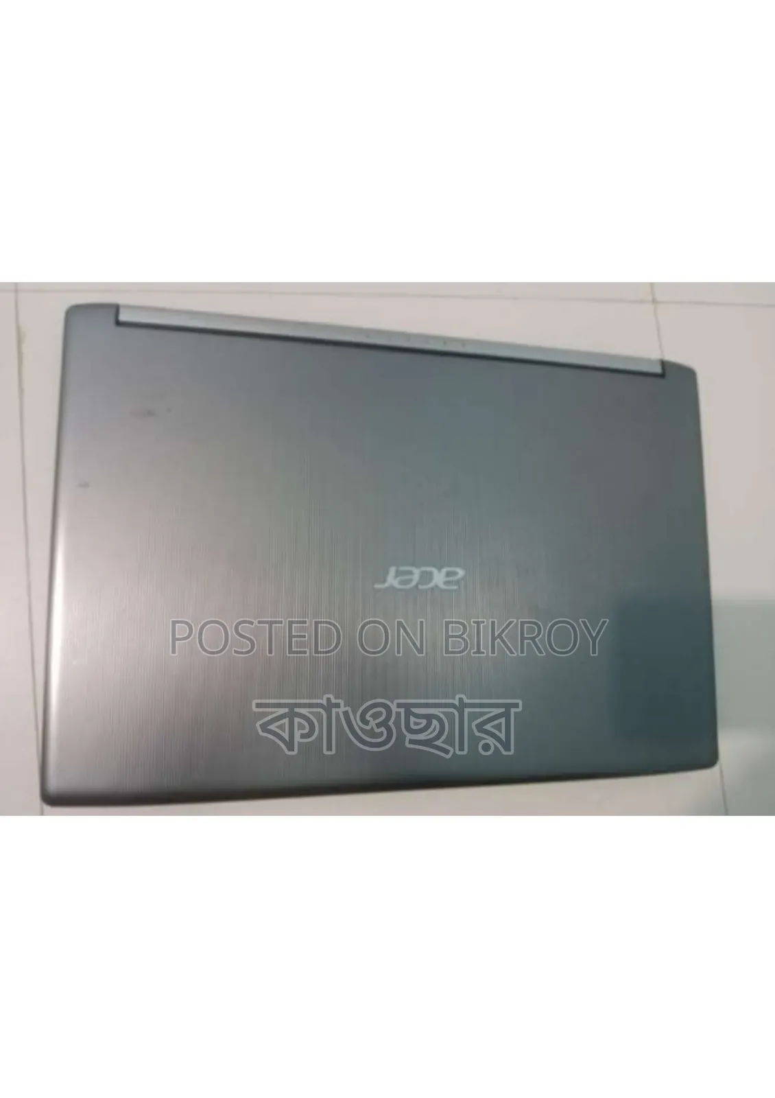 Laptop Acer Aspire 1551 8GB Intel Core I5 SSHD+SSD 512GB