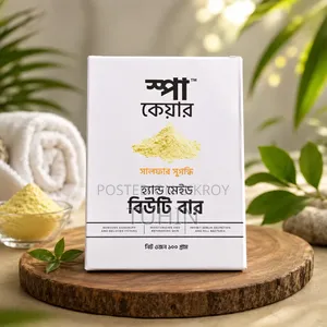 Skincare Handmade Beauty Bar