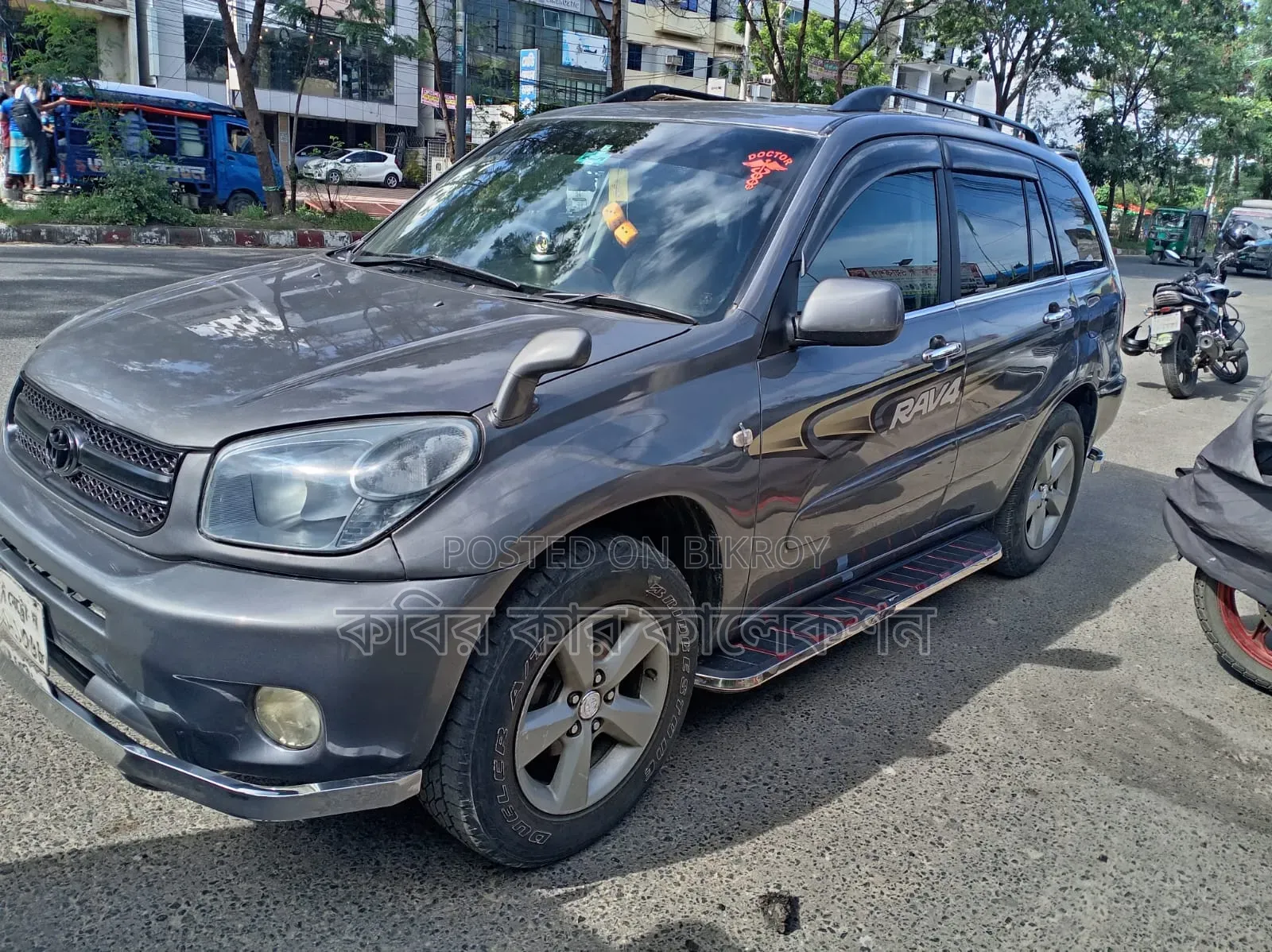 টয়োটা আরএভি৪ অটোমেটিক ২০০৩ গ্রে