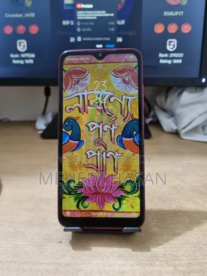 Xiaomi Redmi Y3 64 GB Red