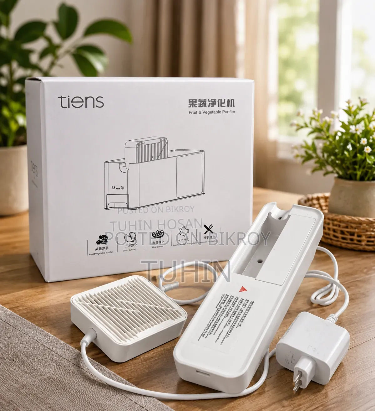 Fruits and Vegetable Cleaner Machine