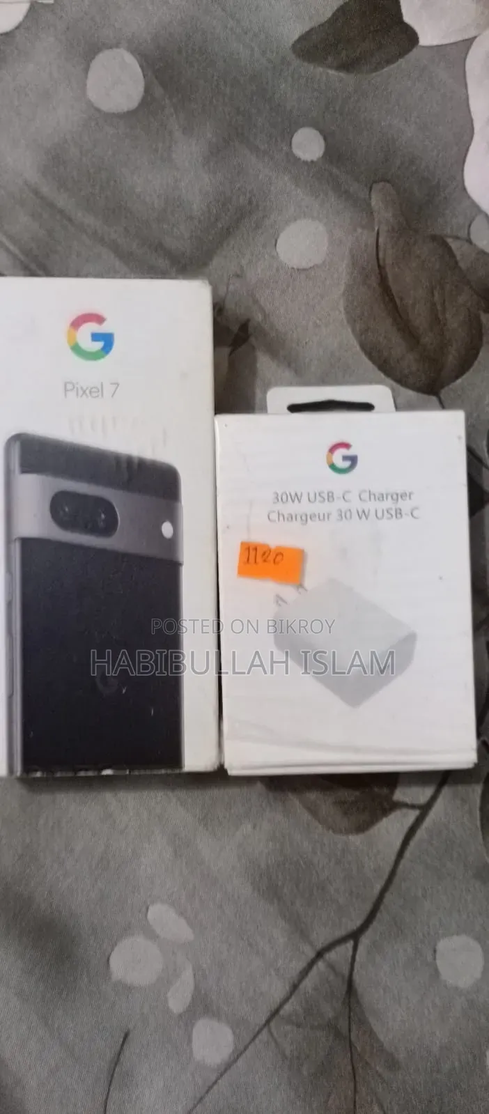 গুগল পিক্সেল ৭ ১২৮ জিবি ব্ল্যাক