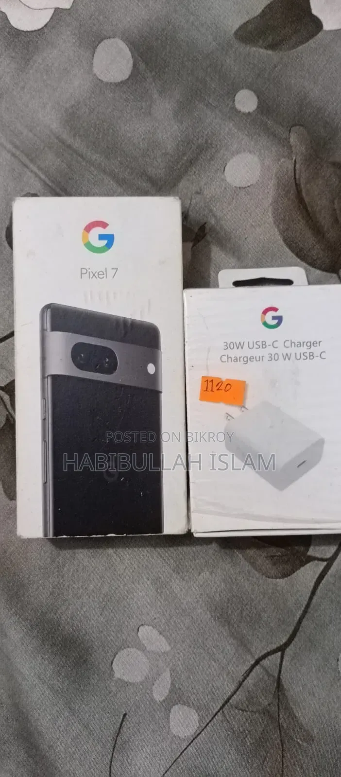 গুগল পিক্সেল ৭ ১২৮ জিবি ব্ল্যাক