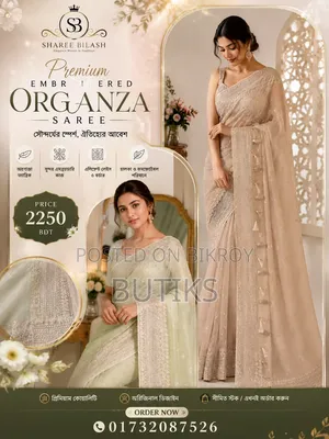 Original Organza Muslin Saree