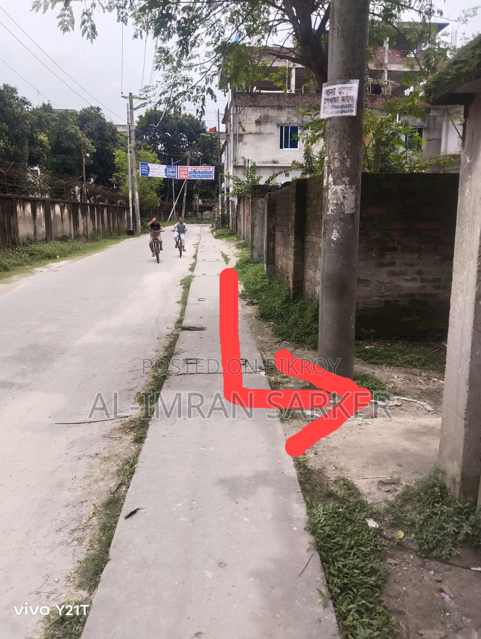 3 decimal land for sale adjacent to Rangpur Cantonment 3rd Checkpost