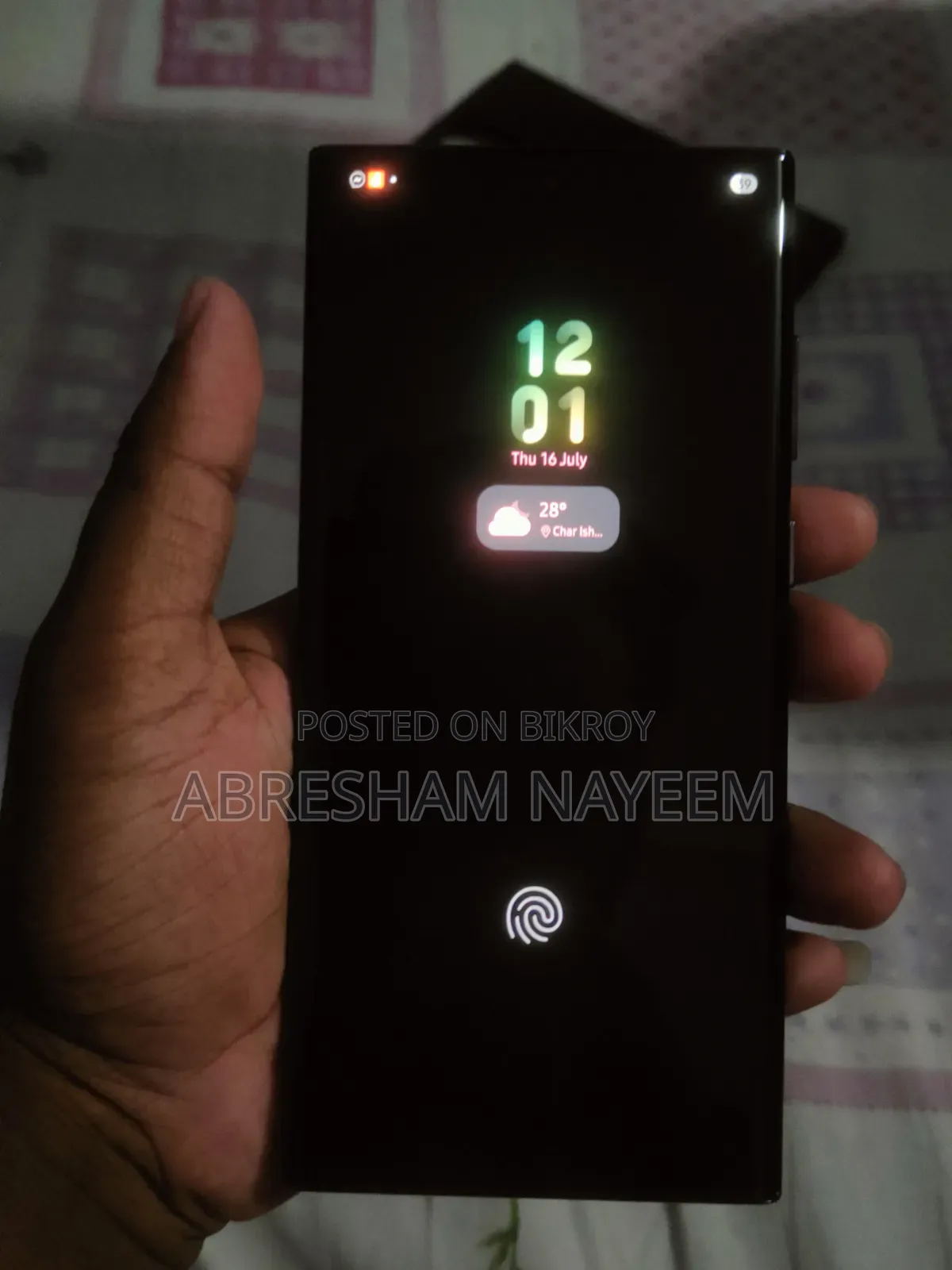 নিউ স্যামসাং গ্যালাক্সি এস২২ আল্ট্রা ১২৮ জিবি ব্ল্যাক
